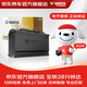 瓦爾塔（VARTA）京東養車(chē)汽車(chē)保養電瓶蓄電池啟停系列AGMH6以舊換新上門(mén)安裝