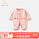 班喜迪嬰兒衣服春秋款女寶寶毛衣連體衣新生兒滿(mǎn)月百天針織長(cháng)袖外出爬服 粉色 90cm