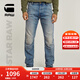 G-STAR RAW25春季新品5620機車(chē)直筒褲硬挺14oz厚款有型牛仔褲男士長(cháng)褲D23699 藍色 33 30