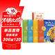 學(xué)而思 2025新版快樂(lè )讀書(shū)吧 一年級上冊 和大人一起讀 首創(chuàng  )新課標5維批注 北大名師精講課 大字注音 大師美繪 課外閱讀必讀書(shū)籍