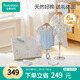 全棉時代嬰兒禮盒寶寶衣服新生禮物見面禮25年春款6件套73（無禮袋）