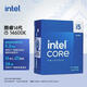 英特爾酷睿i3/i5/i7/i9全新盒裝CPU14600KF 13400F 12600KF 12700KF 14700KF 14900KF 265k處理器 i5 14600K盒裝帶碼【五年官方質(zhì)?！? title=