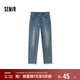 森馬（Semir）森柔牛仔|牛仔褲女半松緊腰長(cháng)褲秋百搭錐形褲顯腿長(cháng)103524124003