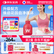 萬益藍(lán)WonderLab 蔓越莓女性益生菌30瓶 炎科孕婦理癥調(diào)益生菌粉