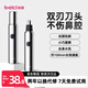 蓓慈 (beici)H3電動(dòng)鼻毛修剪器男士專(zhuān)用充電式剃毛器鼻孔清潔器修剃刮鼻毛教師節禮物生日禮物  太空銀
