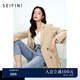 詩(shī)凡黎（'SEIFINI）西裝外套女韓版早春新款法式小西裝高級(jí)感炸街西服女 米色西裝 XL