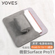 Yoves 適用于微軟surface pro11保護套第11版pro10電腦包pro9/8內膽包 煙灰色 筆記本內膽包+電源包