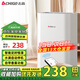 志高（CHIGO） 除濕機 家用抽濕機除濕器 臥室地下室干燥機 吸濕去濕除潮防潮回南天除濕神器 1.5L/天 遙控定時(shí)+濕度調節+除霜