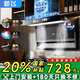新飛油煙機頂側雙吸式抽油煙燃氣灶套裝機家用大吸力7字型煙機灶具套裝 AI變頻颶風(fēng)+900寬+36立方 全國聯(lián)保