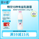 簡(jiǎn)愛(ài)酸奶葡萄味1.08kg*1瓶 家庭裝生鮮 風(fēng)味發(fā)酵乳 大桶酸奶