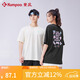 薰風(fēng)（KUMPOO）2025新款羽毛球服 男女款速干吸汗時(shí)尚熏風(fēng)休閑運(yùn)動(dòng)服比賽訓(xùn)練服 K241U-1065黑色 M