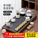 唐豐茶具整套高檔功夫茶具套裝茶臺燒水壺一體茶具泡茶器茶盤(pán)全套