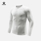 卡爾美（KELME）緊身衣男長(cháng)袖打底衫透氣彈力訓練跑步一體織壓縮衣男 光亮白 M