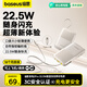 倍思國標3c認證充電寶自帶線(xiàn)快充10000毫安超薄便攜移動(dòng)電源可上飛機于蘋(píng)果15/16/17安卓華為小米手機 淺咖色【Type-C線(xiàn)】自帶快充線(xiàn) | 智能數顯 【行業(yè)首選】輕薄便攜 | 可上飛機