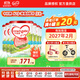 牛欄（Cow&Gate）【品牌授權】港版牛欄嬰幼兒配方奶粉 A2 β-酪蛋白 3段x6罐效期至27.2 900g/罐