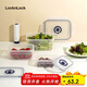 樂(lè )扣樂(lè )扣（LOCK&LOCK）抽真空系列 食品密封一鍵負壓真空長(cháng)效鎖鮮冰箱收納飯盒 3件套 500ml +1L+2L-無(wú)真空泵