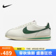 耐克（NIKE）女子 CORTEZ 輕便休閑阿甘鞋 DN1791-101帆白/綠-黑 37.5