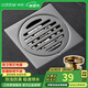 卡貝（cobbe） 槍灰色地漏防臭器不銹鋼衛(wèi)生間浴室長(zhǎng)條淋浴洗衣機(jī)銅磁懸浮芯 廚衛(wèi)地漏【直排地漏芯】