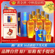 黃金酒【酒廠(chǎng)直銷(xiāo)】39度 黃金酒480ml*6 整箱裝 加2瓶480ml 39度 480mL 8盒