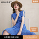 moussy女裝新品法式度假風不規(guī)則茶歇裙連衣裙028ISZ30-3031 110藍色 均碼