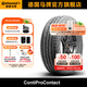 德國(guó)馬牌輪胎235/45R19 95H FR CPC