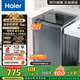 海爾（Haier）波輪洗衣機全自動(dòng)家用 10公斤大容量直驅變頻 一級能效家電國家補貼20% 懶人除螨漩瀑洗 以舊換新 EB100B32Mate1
