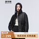波司登（BOSIDENG）【斷碼清倉】奧萊特價(jià)清倉春秋輕薄羽絨服女立領(lǐng)顯瘦時(shí)尚保暖外套 黑色8056 S 160/84A