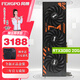 風(fēng)魄全新RTX3080 20G定制三風(fēng)扇公版AI深度學(xué)習GPU加速服務(wù)器主機游戲渦輪獨立顯卡 【全新盒裝】RTX3080-20G-定制版
