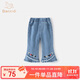 班喜迪女童褲子春秋款2025新款洋氣時(shí)髦休閑長(cháng)褲秋裝兒童牛仔喇叭褲秋季 藍色 110