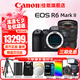 佳能（Canon）r6二代全畫幅微單相機(jī) vlog視頻數(shù)碼高清R62代 EOS R6 Mark II專業(yè)級微單 R6二代+RF24-70mmF2.8大三元鏡頭 套餐一【128G高速卡 備用電池 雙肩包