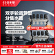 日豐管地暖分水器黃銅鍛造一體式大流量地熱雙手輪調節分室控溫控溫分集水器 雙手輪調節型分集水器-5路