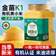 小米的理想有機黃小米優(yōu)質(zhì)農家新米孕婦月子粥嬰兒輔食金苗K1粗雜糧1010g/罐