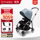 博格步（BUGABOO）荷蘭Bugaboo Bee6博格步多功能輕便城市型雙向可折疊嬰兒推車(chē) 銀架水霧藍 黑座