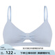 Claesen's內(nèi)衣女小胸微聚攏不空杯夏薄款文胸舒適承托透氣無鋼圈固定杯胸罩 霧霾藍(lán) M (適合75AA/75A/75B/75C)