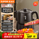 蘇泊爾（SUPOR）【國家補貼】3L煎藥壺中藥壺電砂鍋養生壺藥煲旋鈕全自動(dòng)家用智能400W陶瓷分體式SW-30Y05