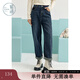 紫涵牛仔哈倫褲冬季設(shè)計(jì)感時(shí)尚牛仔褲長褲顯瘦金屬扣顯瘦 牛仔藍(lán) L