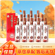 瀘州老窖濃香型白酒 52度 250mL 12瓶 窖齡30