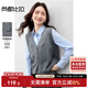 尚都比拉通勤V領(lǐng)毛織馬甲女秋季厚款保暖單排扣無(wú)袖外套肌理彈力外穿上衣