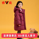 雅鹿兒童中長(cháng)款紅色女童羽絨服冬季2025新款洋氣女寶大童加厚外套冬裝 酒紅 140