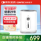 CONTEC康泰家用保健制氧機(jī)2L吸氧帶霧化智能款HC20便攜式制氧機(jī)老人孕婦