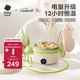 babycare寶寶智能恒溫輔食無(wú)需注水保溫碗嬰兒吃飯電子兒童防摔防燙飯盒