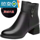 蜘蛛王真皮軟皮棉靴女2025年秋冬新款百搭中跟加絨保暖媽媽短靴輕便皮靴 黑色加絨 36