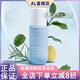 安利止汗露新款雅蜜香體走珠腋下持久去異味清爽除味男女通用正品滾珠 安利雅蜜止汗露【3瓶】100ml 香味【清新款】