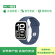 【99成新】Apple/蘋果 Watch Series 10 智能手表GPS款46毫米銀色鋁金屬表殼丹寧色運(yùn)動(dòng)型表帶M/L MX223CH/B