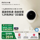 小吉（MINIJ）1.1kg智能迷你機(jī)身壁掛洗衣機(jī) 一級(jí)能效全自動(dòng)母嬰專洗 防跌落 小水滴 G5-XMB