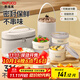 泰福高（TAFUCO）飯盒專(zhuān)用316不銹鋼食品級可微波爐餐盒上班族小學(xué)生打飯多層T5303