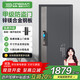 英典昆侖甲級防盜門(mén)家用入戶(hù)門(mén)智能門(mén)進(jìn)戶(hù)門(mén)子母門(mén)防撬防爆別墅大門(mén) 2050*860/2050*960 【基礎款】高端指紋鎖