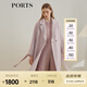 PORTS寶姿女裝 秋冬新品長(zhǎng)袖長(zhǎng)大衣LL9C047LWF064 暗紫羅蘭 S (4)