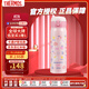 膳魔師（THERMOS）保溫杯女士?jì)和銛y可愛(ài)凱蒂貓系列水杯 JNL-502-KTCP 粉色 500ml