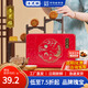 杏花樓老字號(hào)廣式玫瑰豆沙月餅五仁蛋黃肉松蓮蓉火腿100g上海特產(chǎn)糕點(diǎn)心 【8餅5味】金秋限定480g